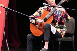 Meng Su at Napa Valley College PAC