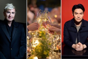 2026 Summer Season First Look